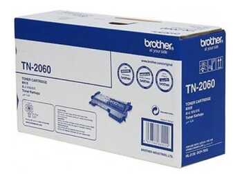 BROTHER TN-2060 Siyah 700 Sayfa Lazer Toner